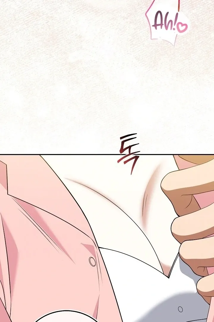 Read Black Fish chapter 7 image 63 on Lezhin