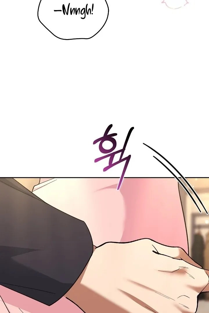 Read Black Fish chapter 7 image 70 on Lezhin