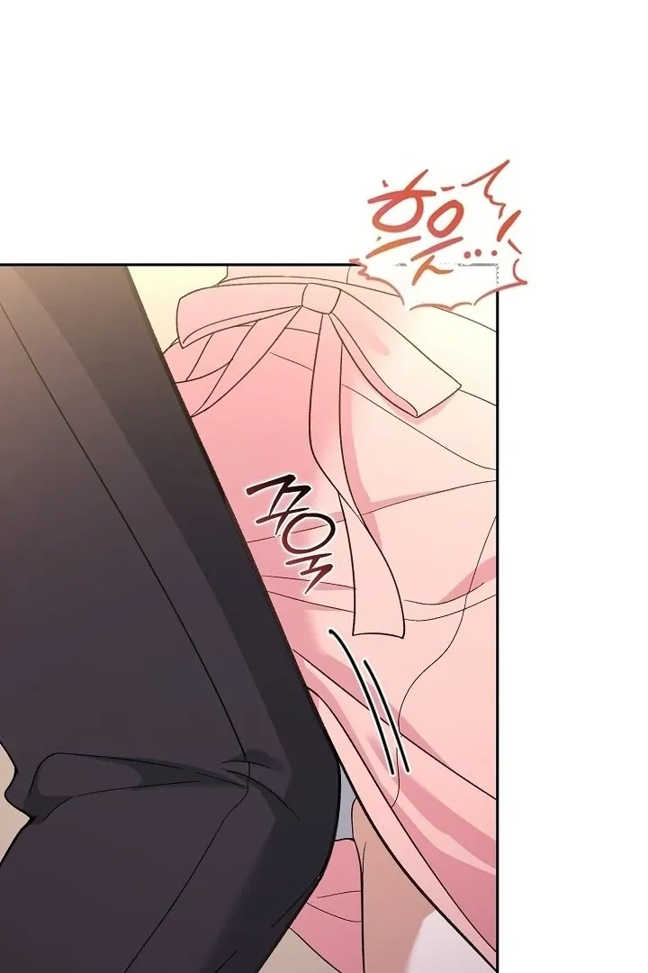 Read Black Fish chapter 7 image 75 on Lezhin