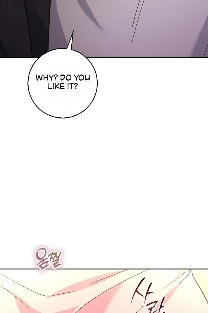 Read Black Fish chapter 7 image 80 on Lezhin