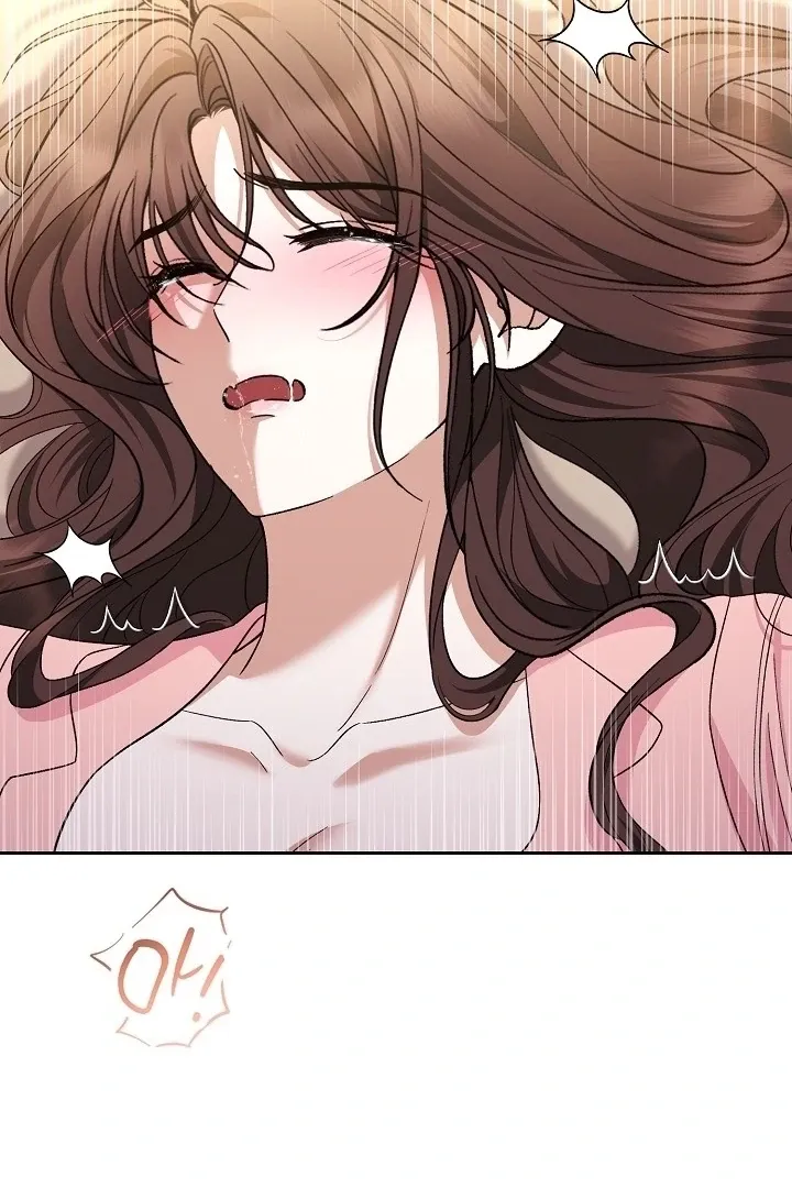 Read Black Fish chapter 7 image 88 on Lezhin