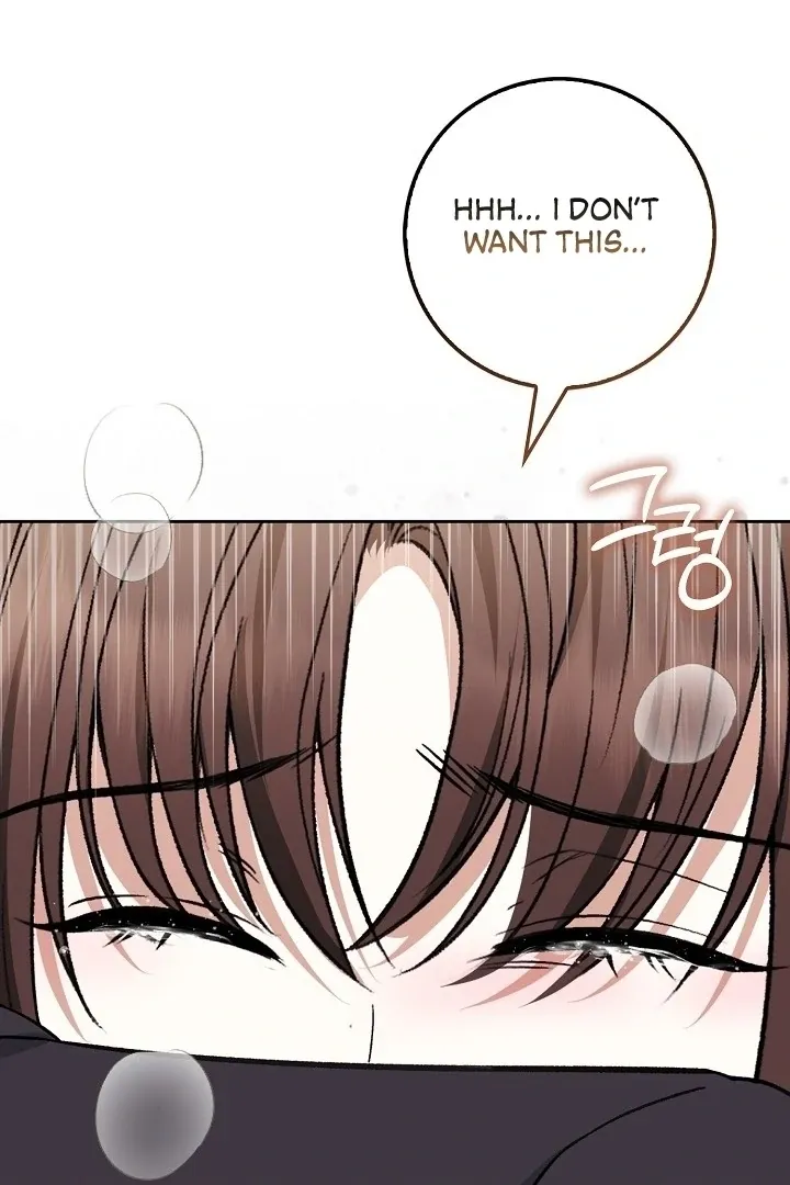 Read Black Fish chapter 7 image 93 on Lezhin