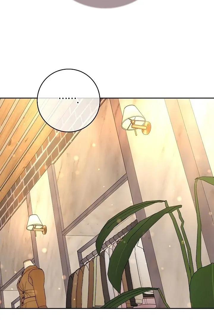 Read Black Fish chapter 7 image 97 on Lezhin