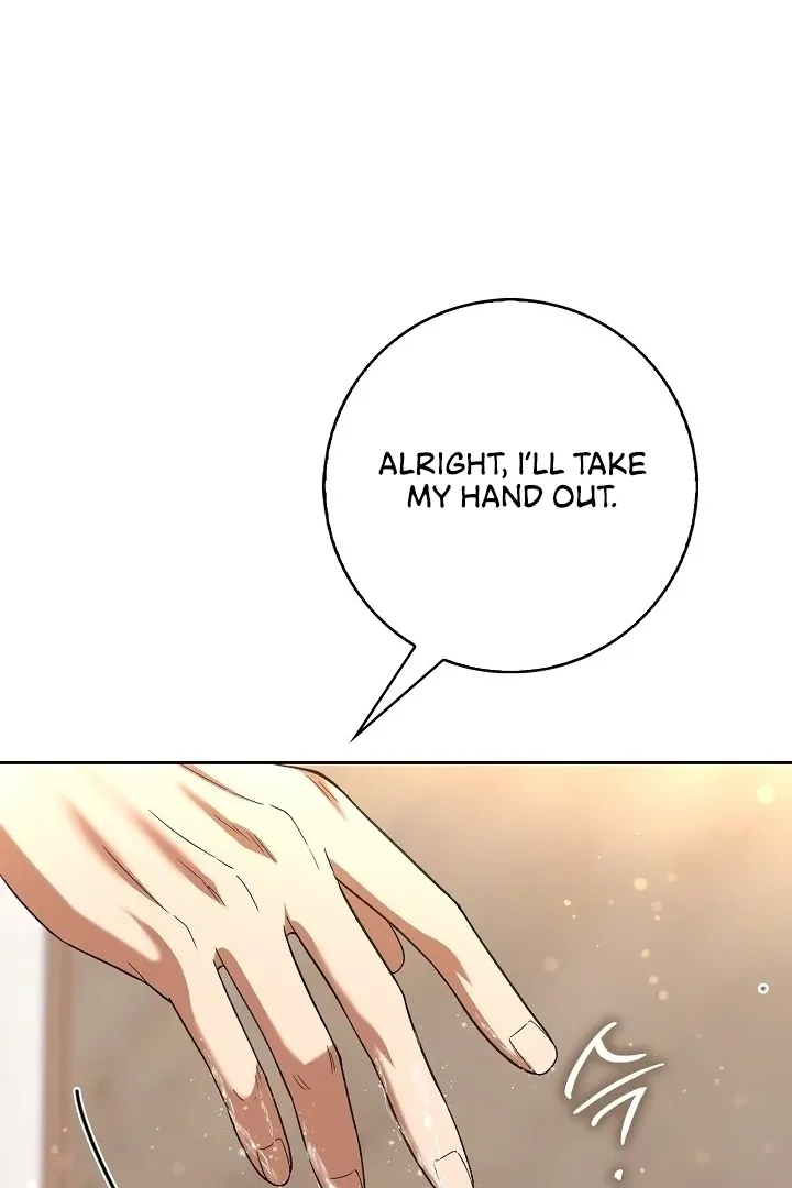 Read Black Fish chapter 7 image 98 on Lezhin