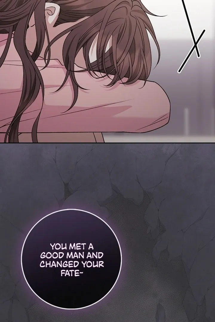 Read Black Fish chapter 8 image 103 on Lezhin
