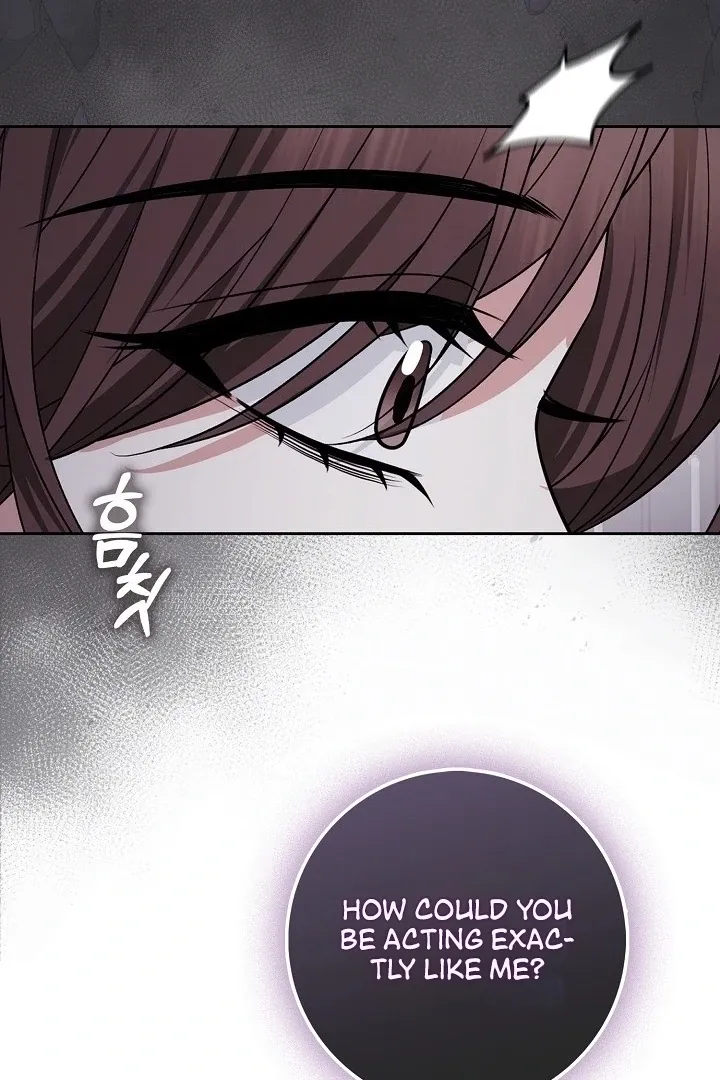 Read Black Fish chapter 8 image 104 on Lezhin