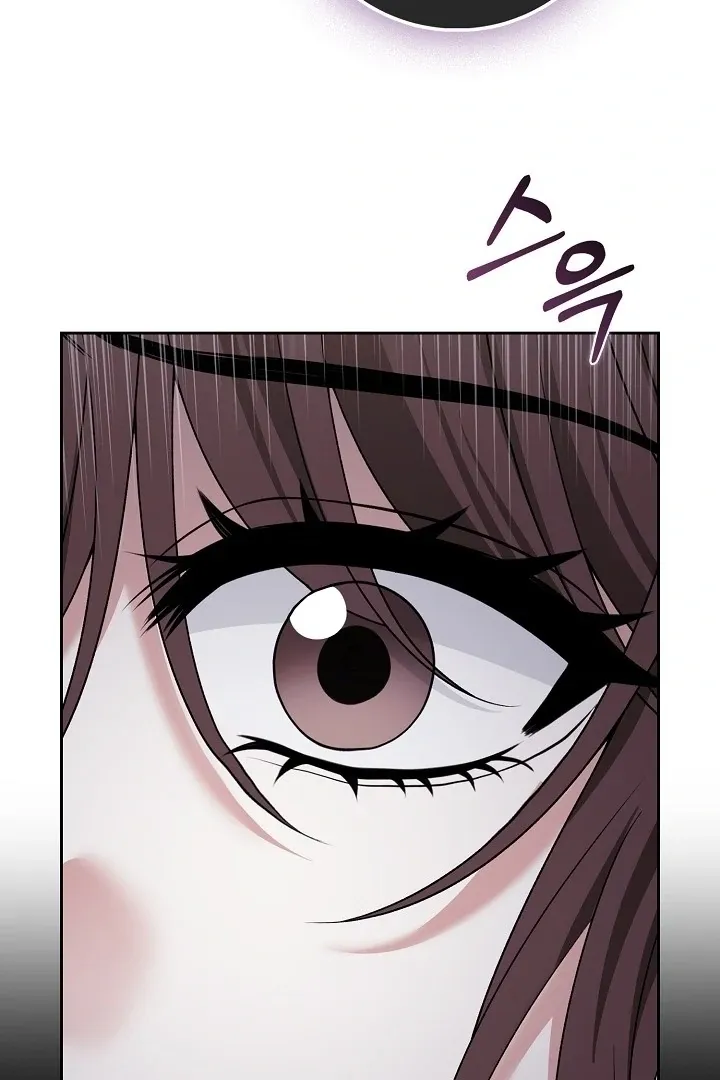 Read Black Fish chapter 8 image 105 on Lezhin