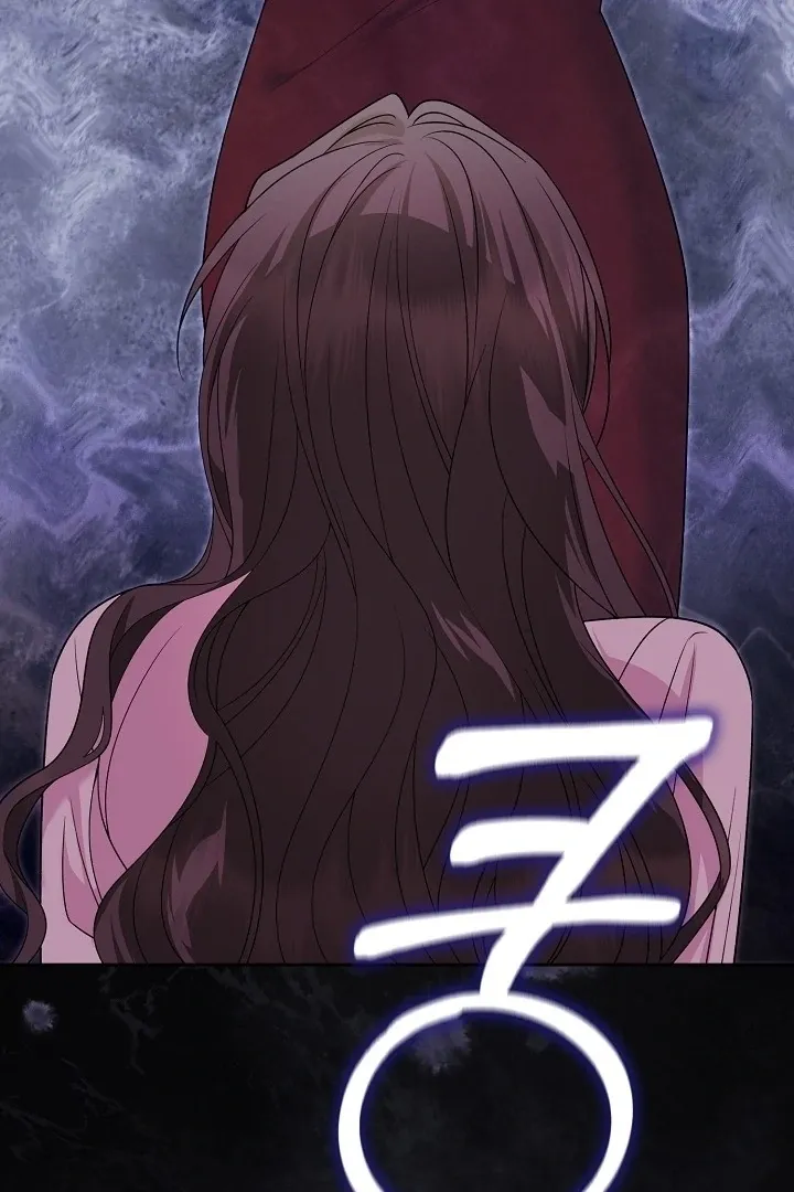 Read Black Fish chapter 8 image 108 on Lezhin