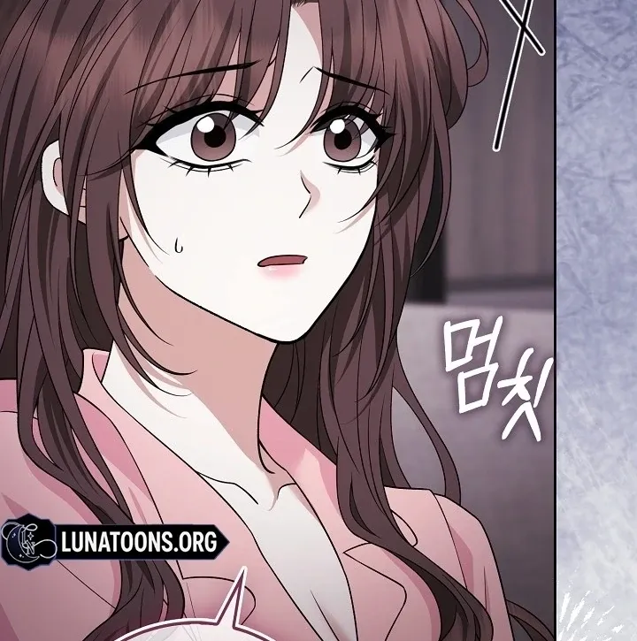 Read Black Fish chapter 8 image 110 on Lezhin