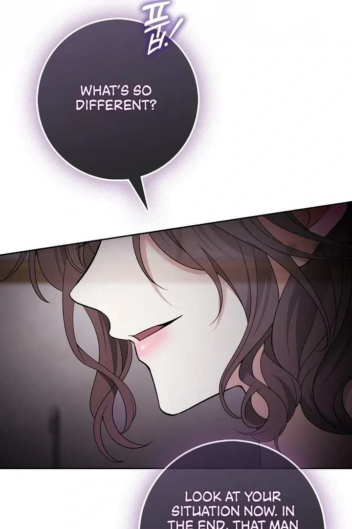 Read Black Fish chapter 8 image 112 on Lezhin