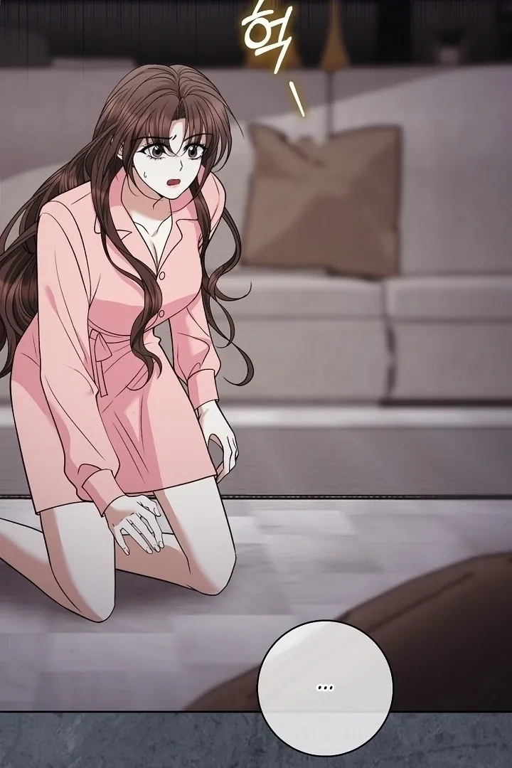 Read Black Fish chapter 8 image 117 on Lezhin