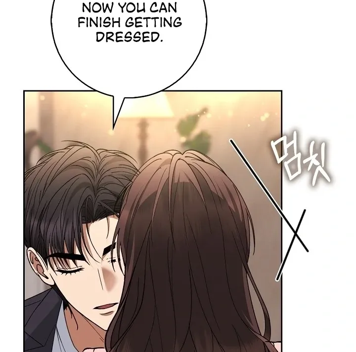 Read Black Fish chapter 8 image 12 on Lezhin