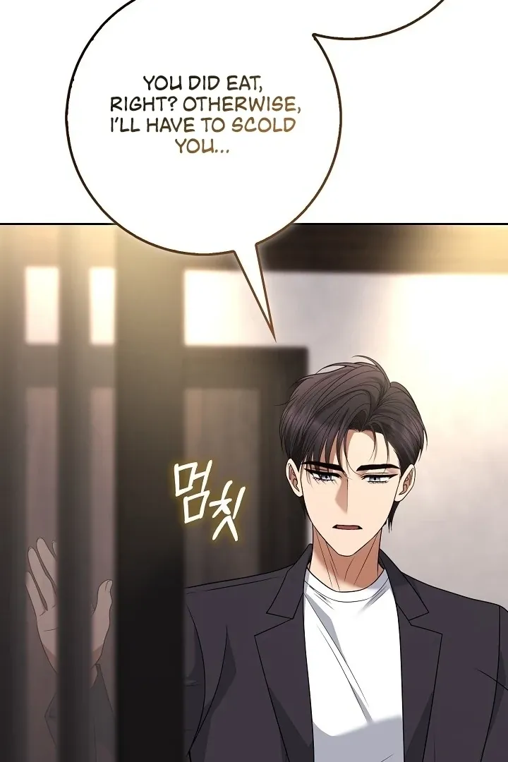 Read Black Fish chapter 8 image 123 on Lezhin