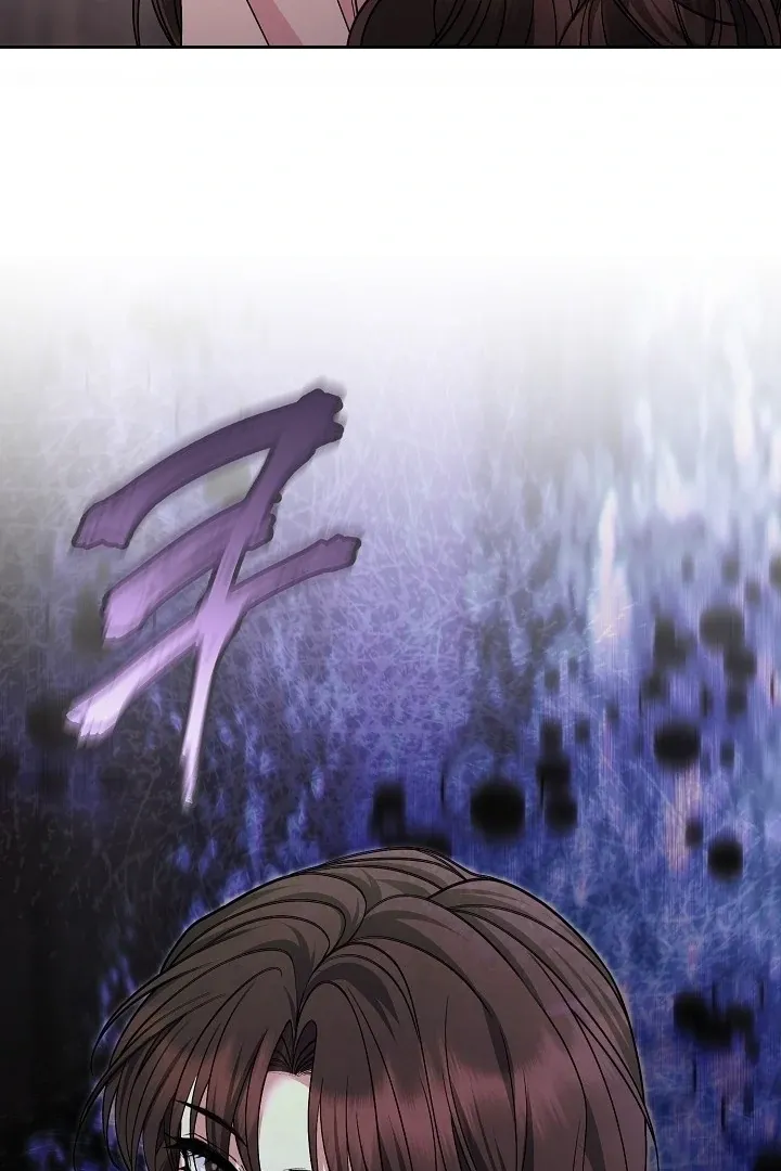 Read Black Fish chapter 8 image 128 on Lezhin