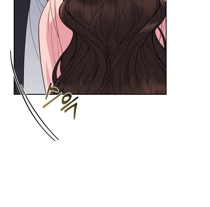 Read Black Fish chapter 8 image 13 on Lezhin