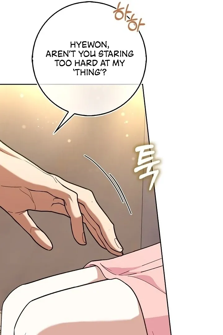 Read Black Fish chapter 8 image 16 on Lezhin