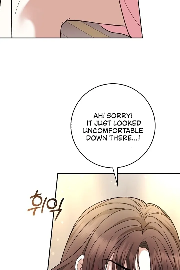 Read Black Fish chapter 8 image 17 on Lezhin