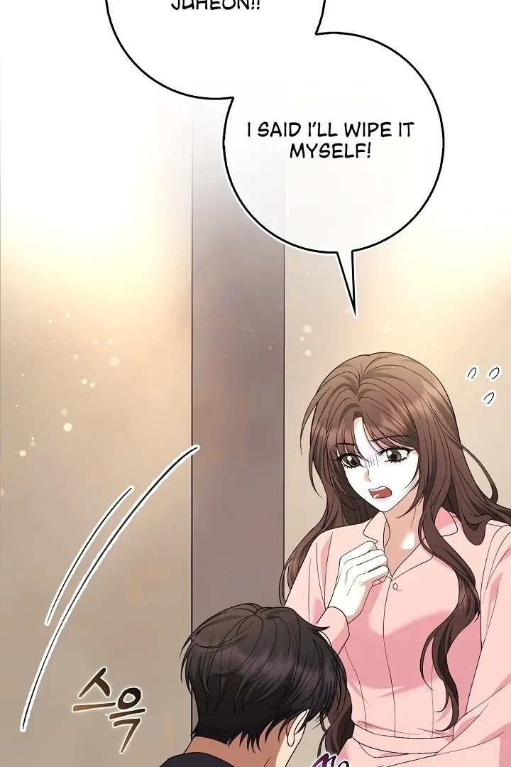 Read Black Fish chapter 8 image 2 on Lezhin