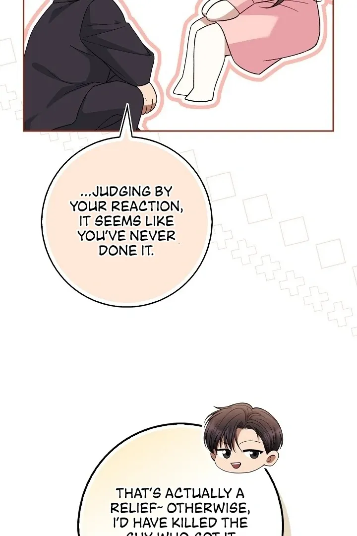 Read Black Fish chapter 8 image 24 on Lezhin