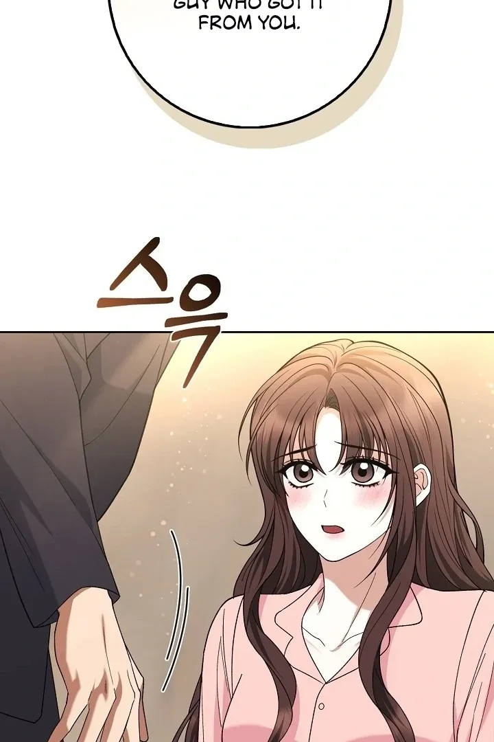 Read Black Fish chapter 8 image 25 on Lezhin