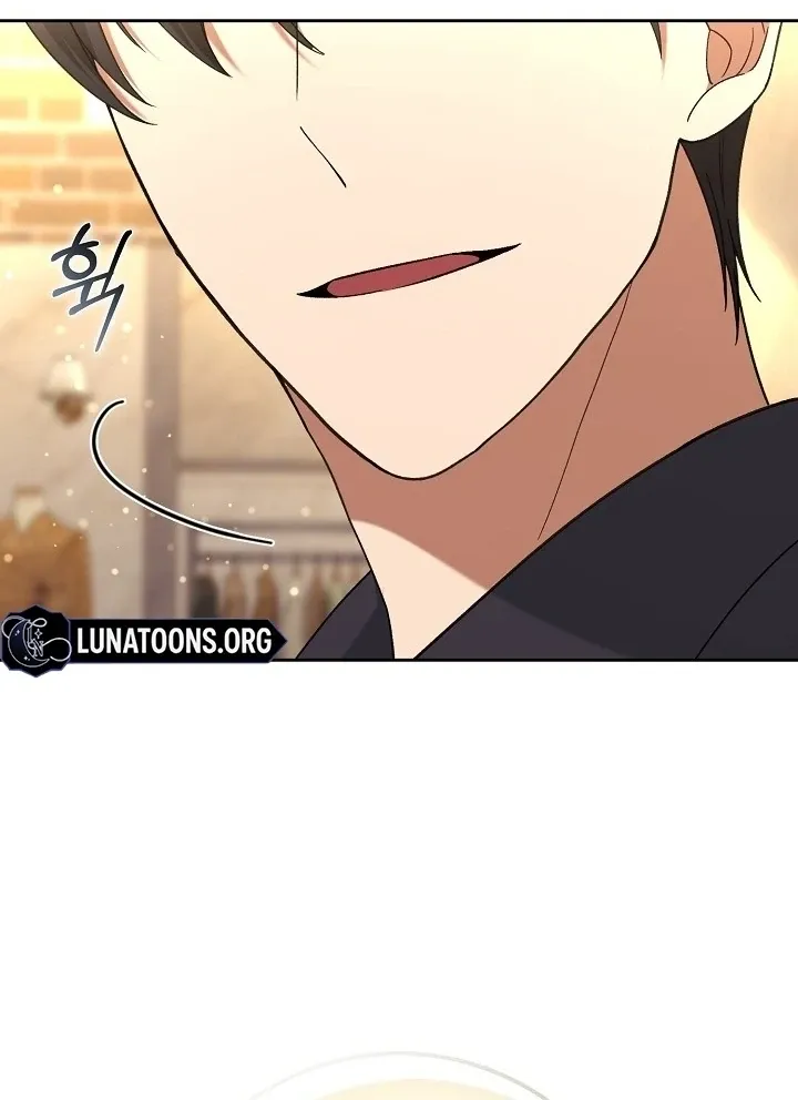 Read Black Fish chapter 8 image 27 on Lezhin