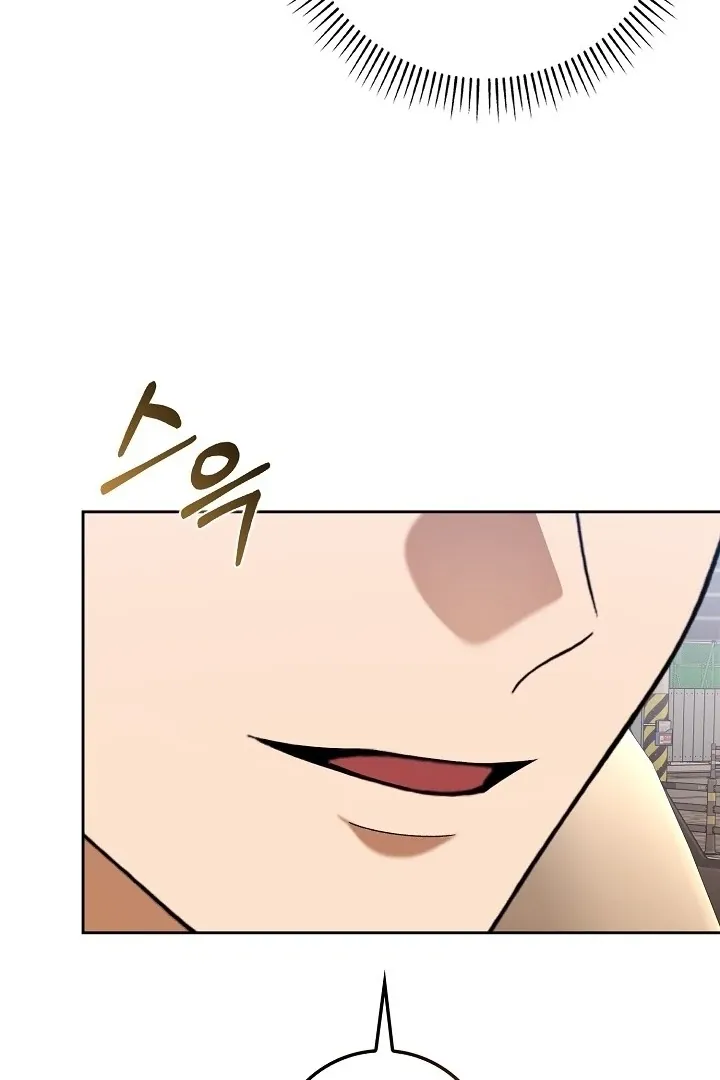 Read Black Fish chapter 8 image 35 on Lezhin