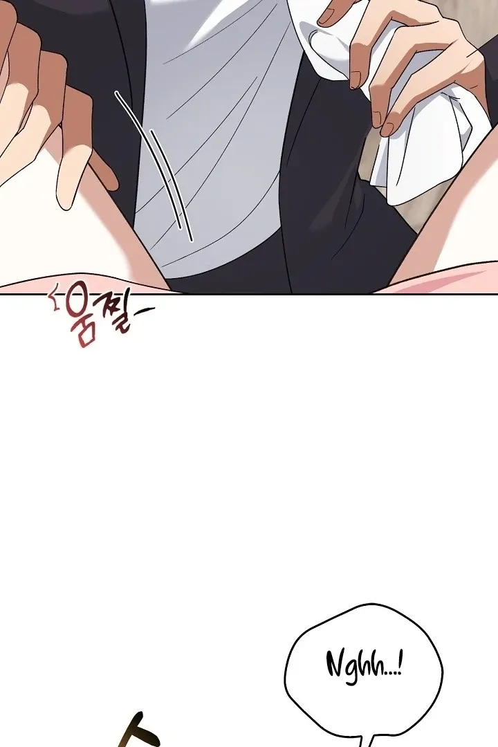 Read Black Fish chapter 8 image 5 on Lezhin