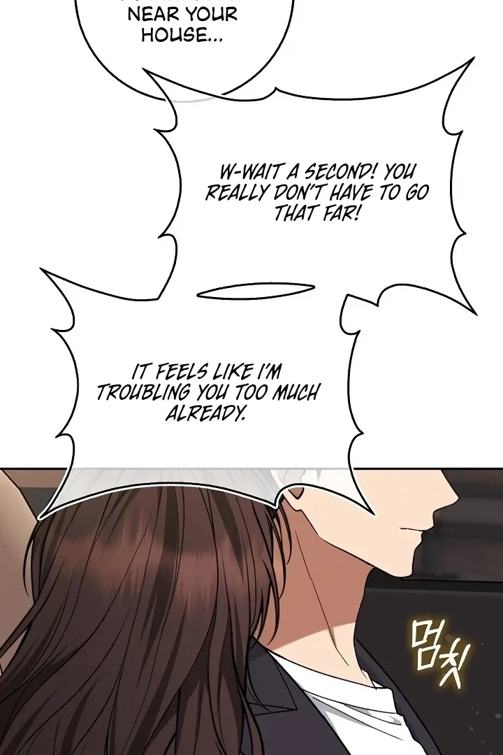 Read Black Fish chapter 8 image 53 on Lezhin