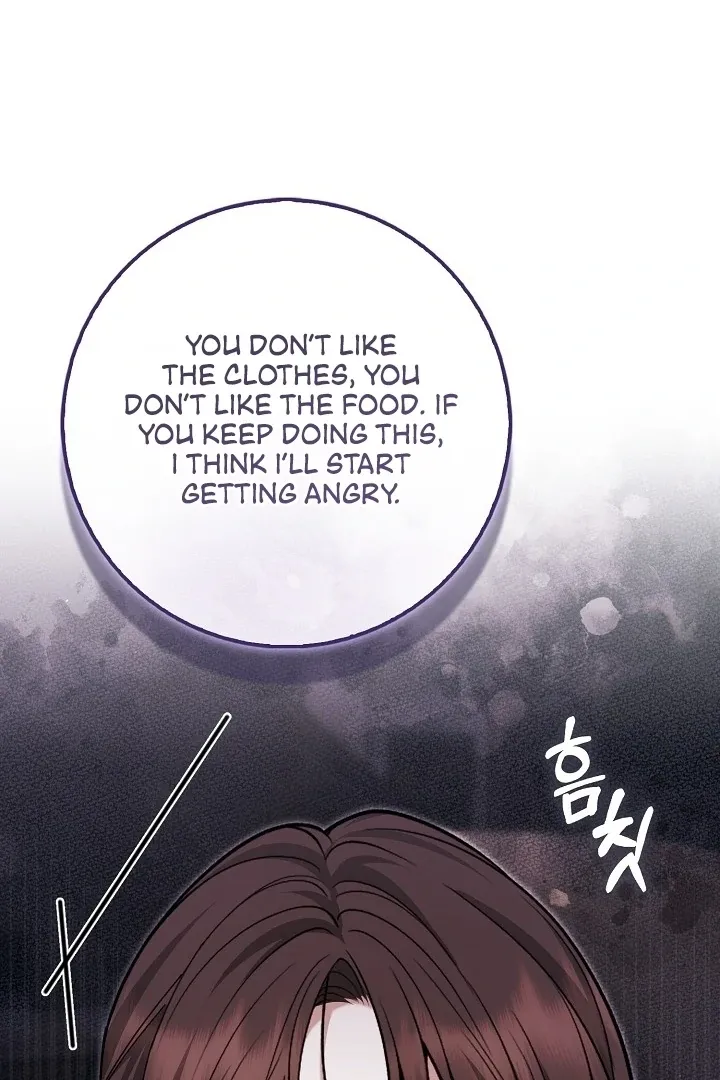 Read Black Fish chapter 8 image 58 on Lezhin