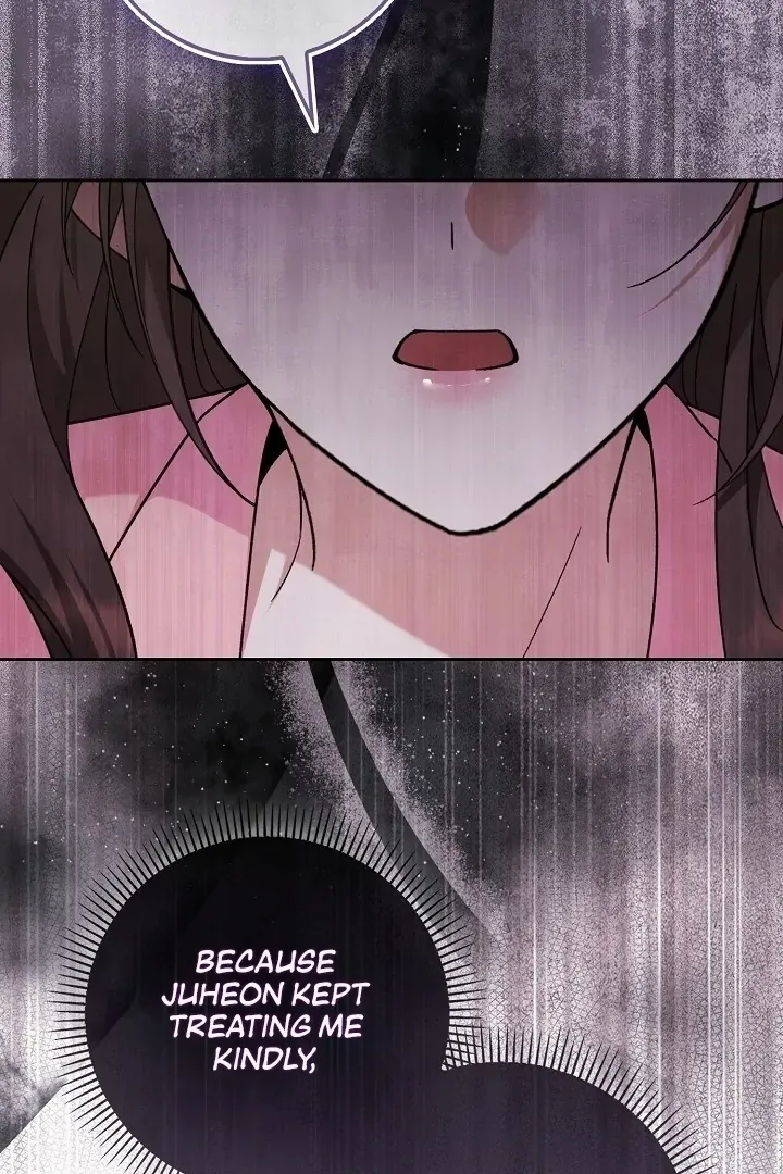 Read Black Fish chapter 8 image 61 on Lezhin