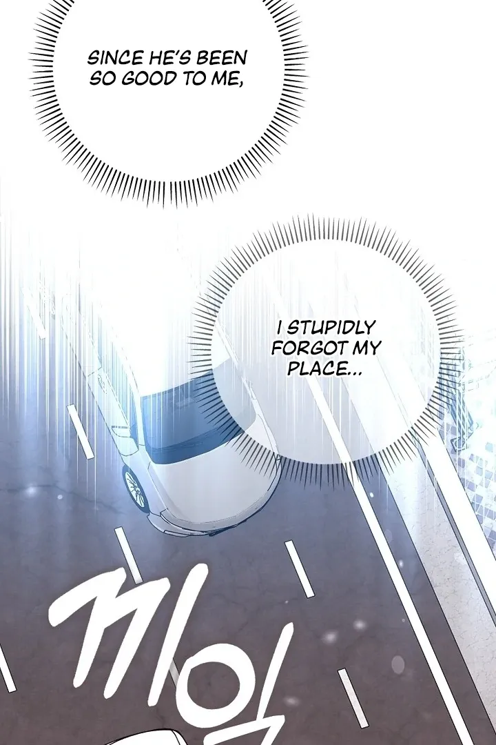 Read Black Fish chapter 8 image 63 on Lezhin