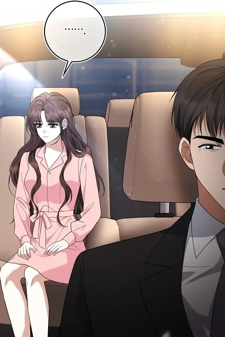 Read Black Fish chapter 8 image 70 on Lezhin