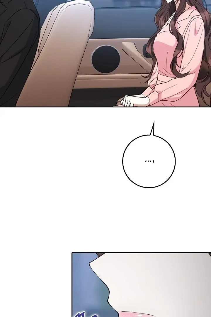 Read Black Fish chapter 8 image 75 on Lezhin