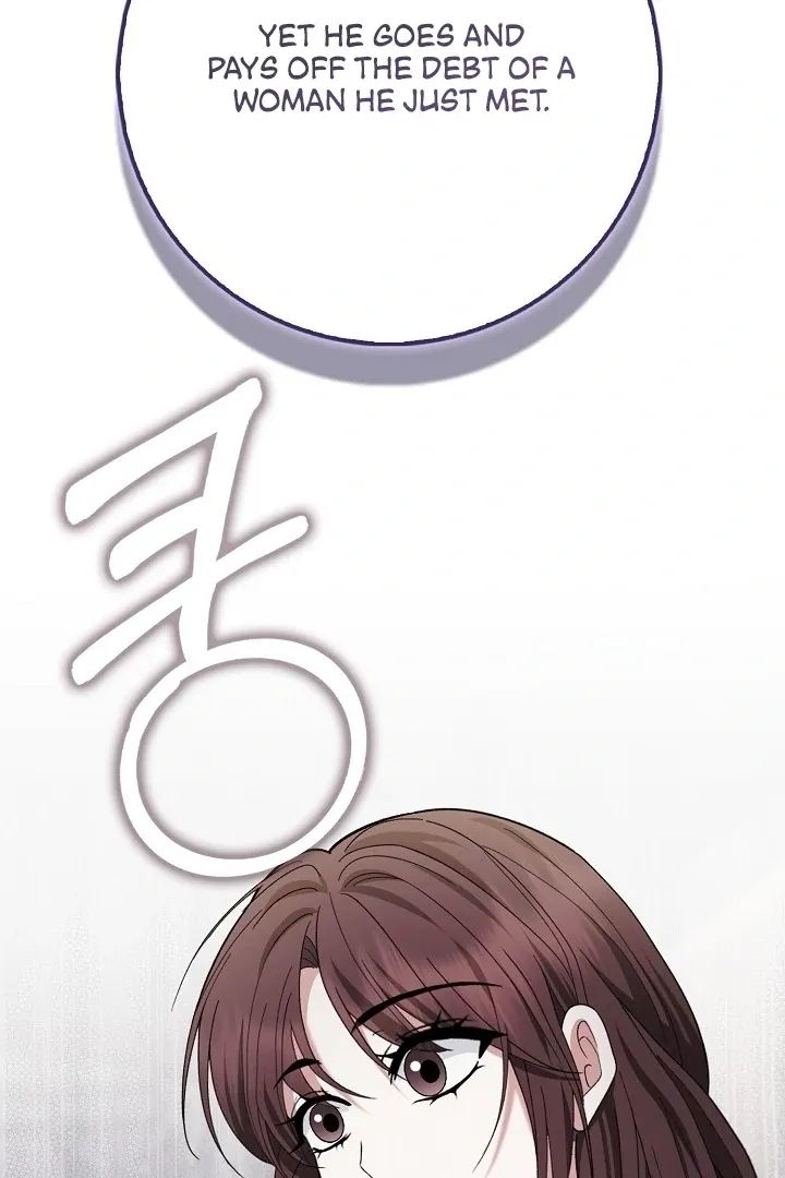 Read Black Fish chapter 8 image 80 on Lezhin