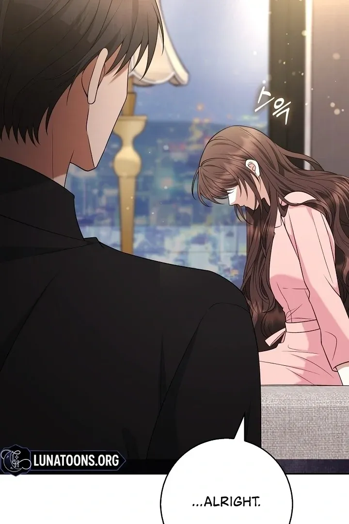 Read Black Fish chapter 8 image 86 on Lezhin