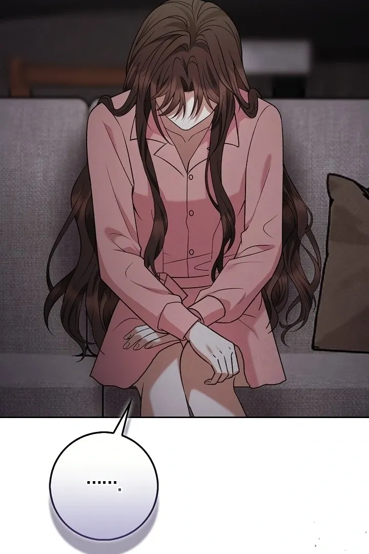 Read Black Fish chapter 8 image 88 on Lezhin