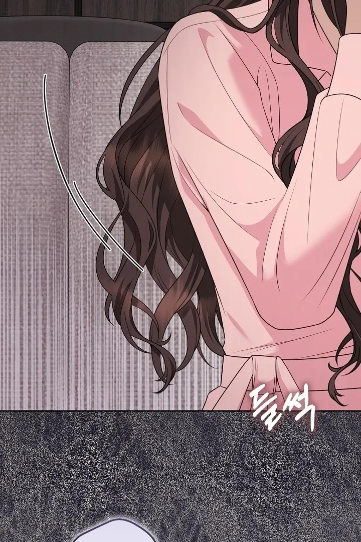 Read Black Fish chapter 8 image 94 on Lezhin