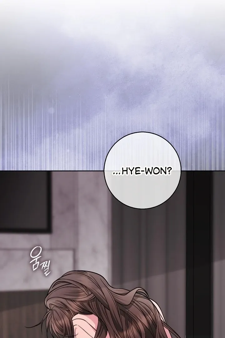 Read Black Fish chapter 9 image 1 on Lezhin