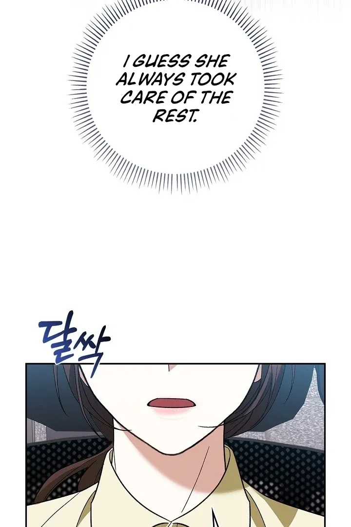 Read Black Fish chapter 9 image 100 on Lezhin