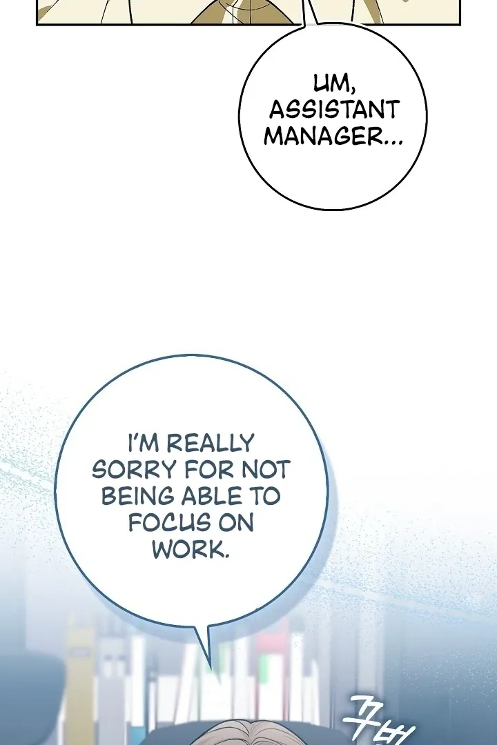 Read Black Fish chapter 9 image 101 on Lezhin