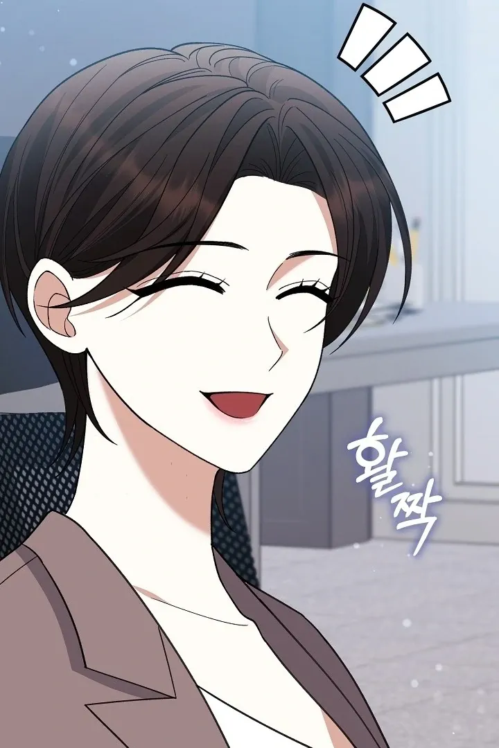 Read Black Fish chapter 9 image 106 on Lezhin