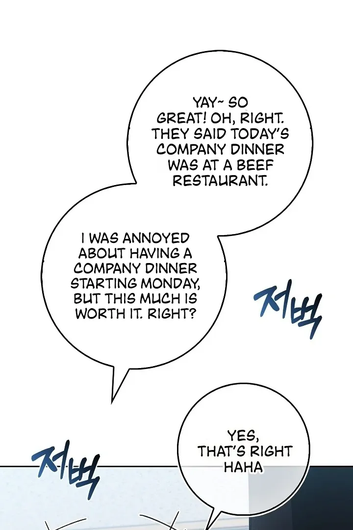 Read Black Fish chapter 9 image 108 on Lezhin