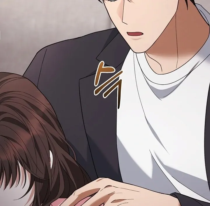 Read Black Fish chapter 9 image 11 on Lezhin