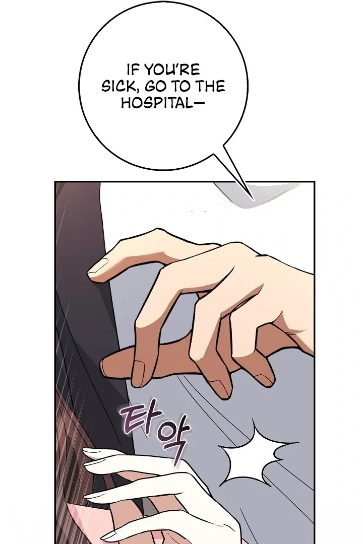 Read Black Fish chapter 9 image 13 on Lezhin