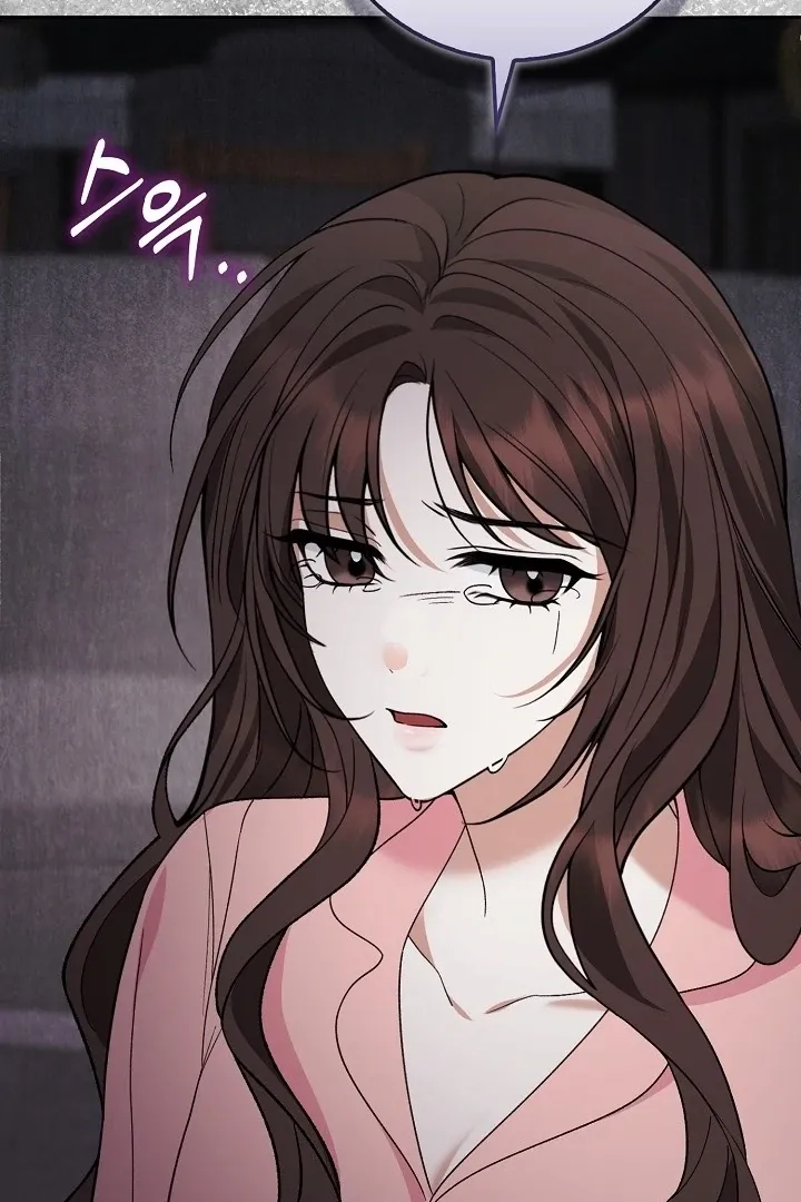 Read Black Fish chapter 9 image 15 on Lezhin