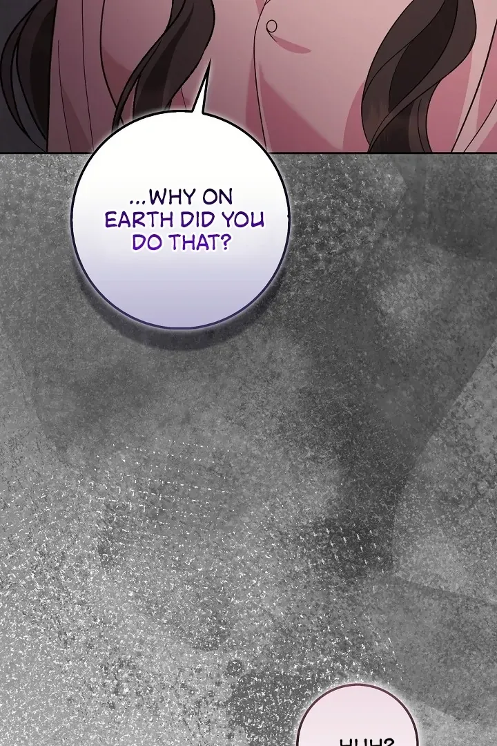 Read Black Fish chapter 9 image 16 on Lezhin
