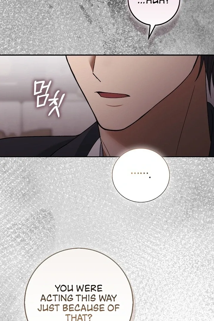 Read Black Fish chapter 9 image 17 on Lezhin