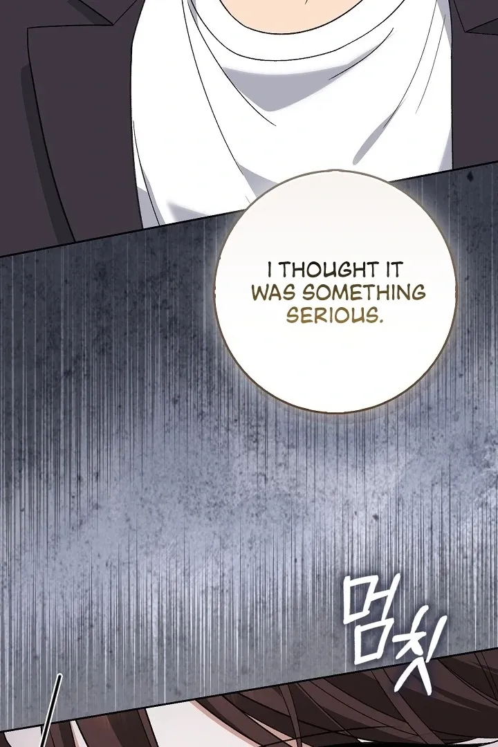 Read Black Fish chapter 9 image 19 on Lezhin