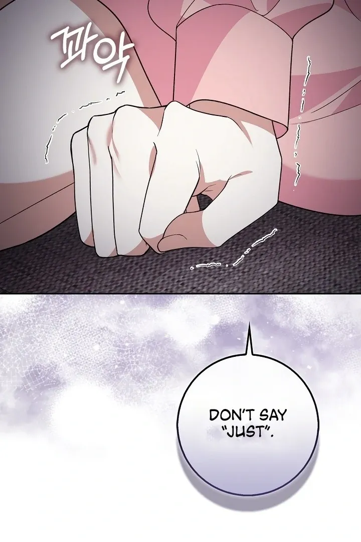 Read Black Fish chapter 9 image 21 on Lezhin