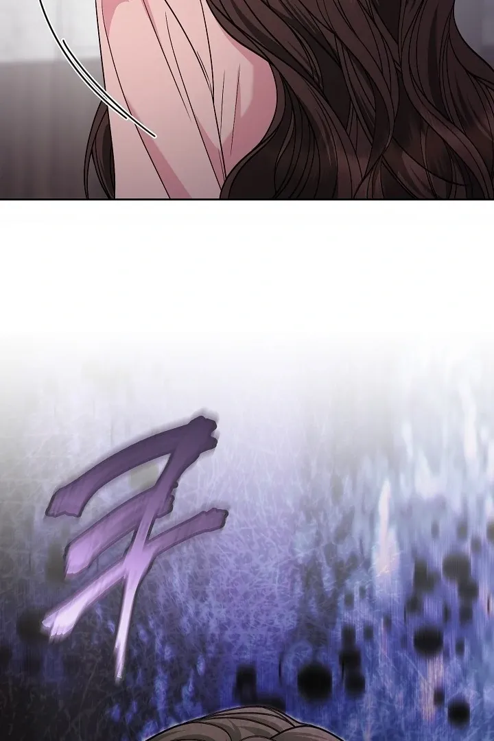Read Black Fish chapter 9 image 3 on Lezhin